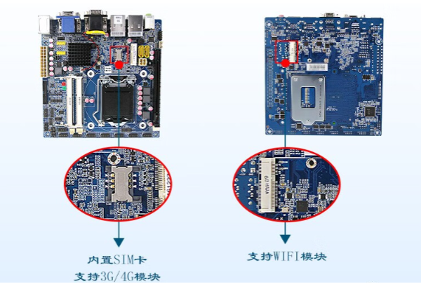 1U短款工控機(jī)通訊.png