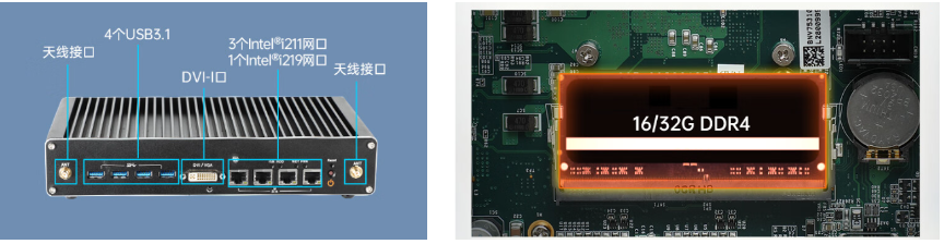 產品特色.png
