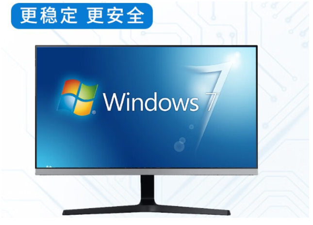 酷睿4代1U工控機(jī)DT-14502-BH81MC介紹