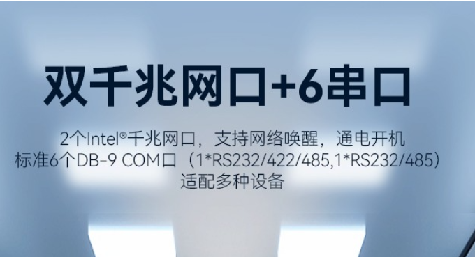 網(wǎng)絡連接方面.png
