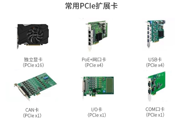 擴展性方面.png