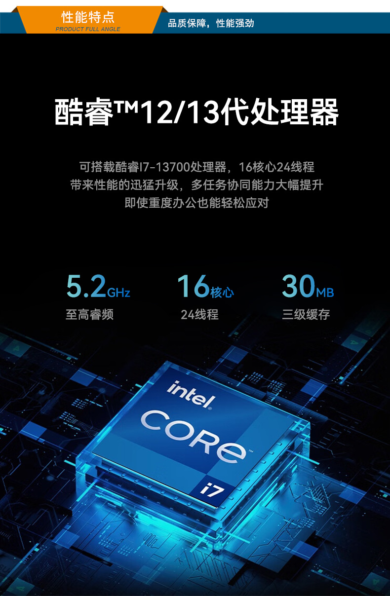 酷睿12代工控機,桌面式工業(yè)電腦,DTB-2102L-BH610MC.jpg