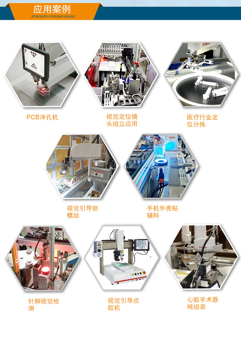 酷睿12代工控機,桌面式工業(yè)電腦,DTB-2102L-BH610MC.jpg