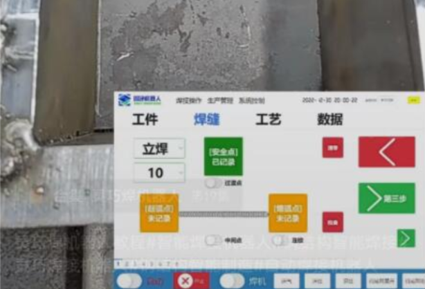 產(chǎn)品特點.png