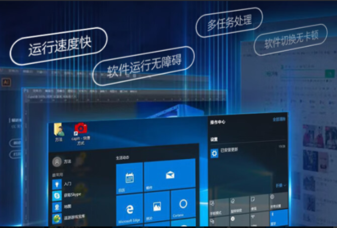 海量存儲，豐富接口.png