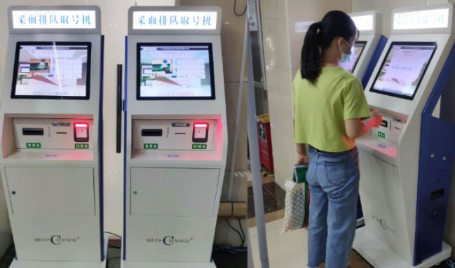工控機在醫(yī)院自助機上的應用.png