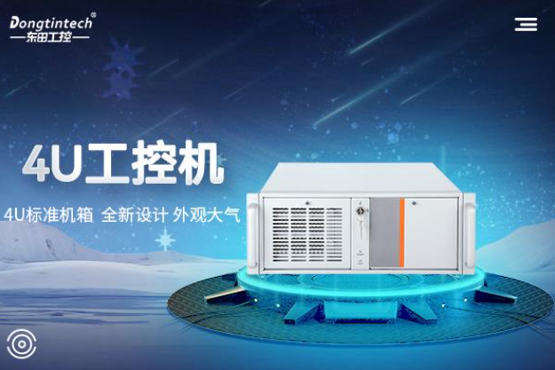 工控機在風(fēng)力發(fā)電的應(yīng)用.png
