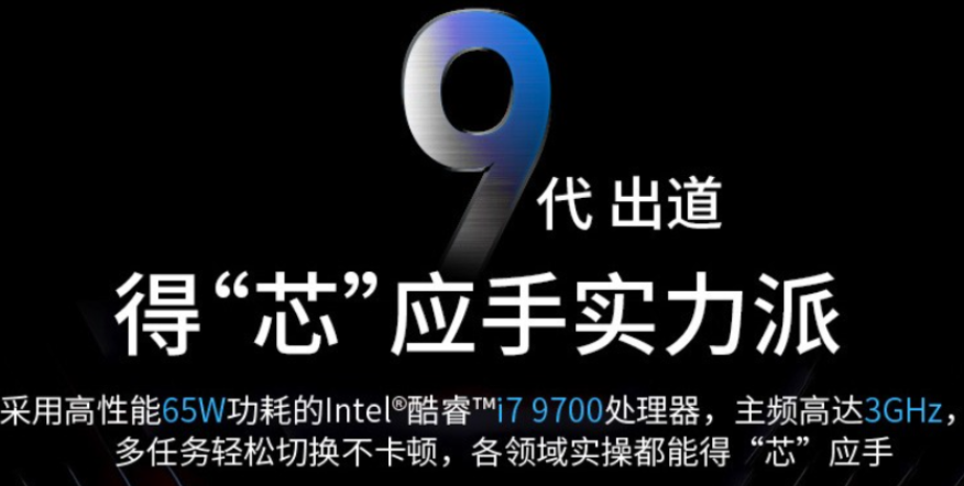 上架工控機(jī).png