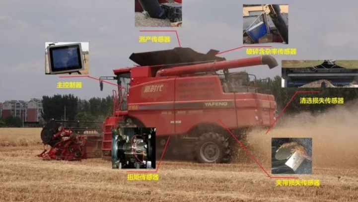 農機控制應用.png