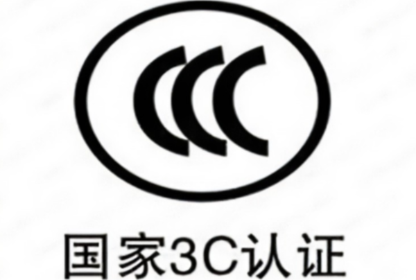 質量保證.png