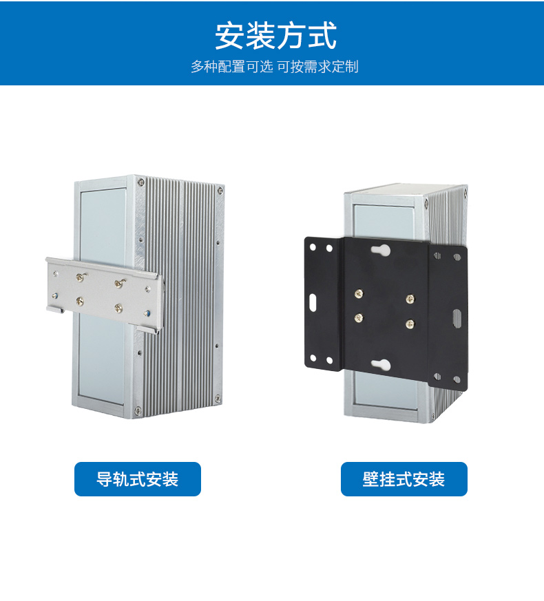 多網(wǎng)口嵌入式工控機(jī),7個千兆網(wǎng)口,DTB-3210-J6412.jpg