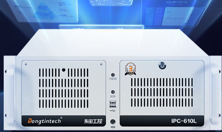 4U工控機在醫(yī)療設備控制.png