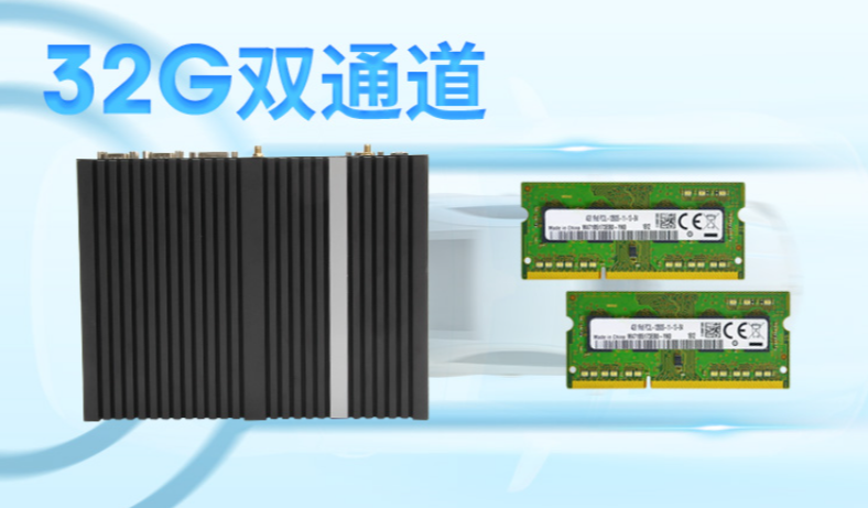 獨創(chuàng)的擴(kuò)展設(shè)計.png