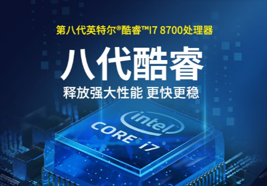 工控主機 ：高性能推薦，滿足各行業(yè)需求！