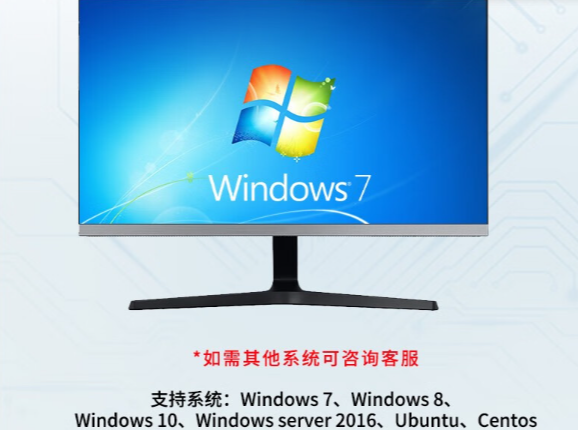 酷睿8/9代工控機.png