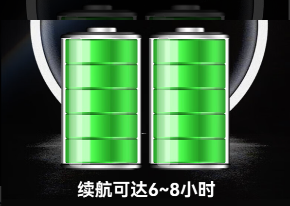 雙倍大容量電池，雙倍持久.png