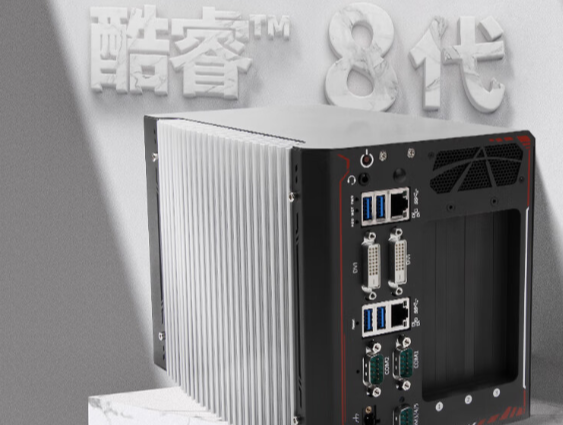 電力|電子電路研發(fā)嵌入式工控機方案