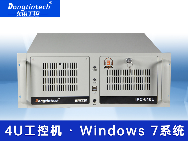 東田工控錄音系統(tǒng)專用工控機 DT-610L-A683