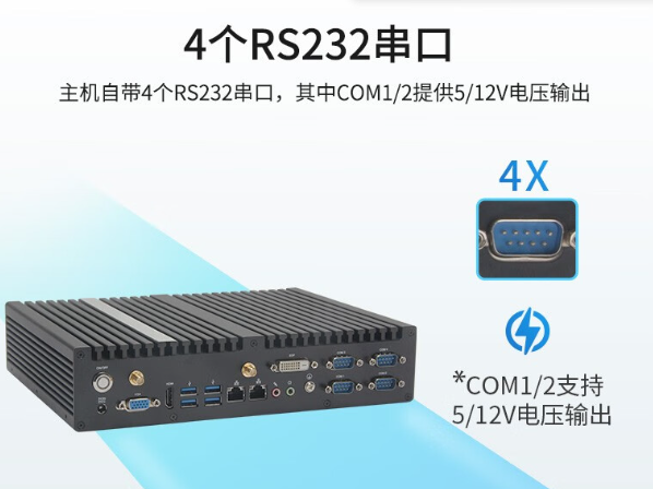 全面連接與便捷操作.png
