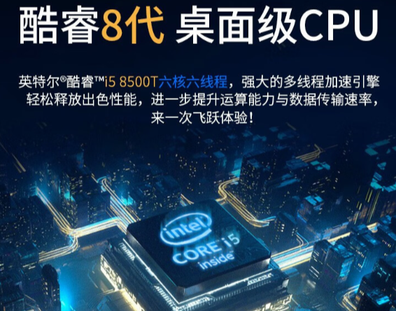 強大性能，多功能支持.png