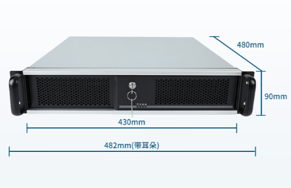 2U工控機(jī).png