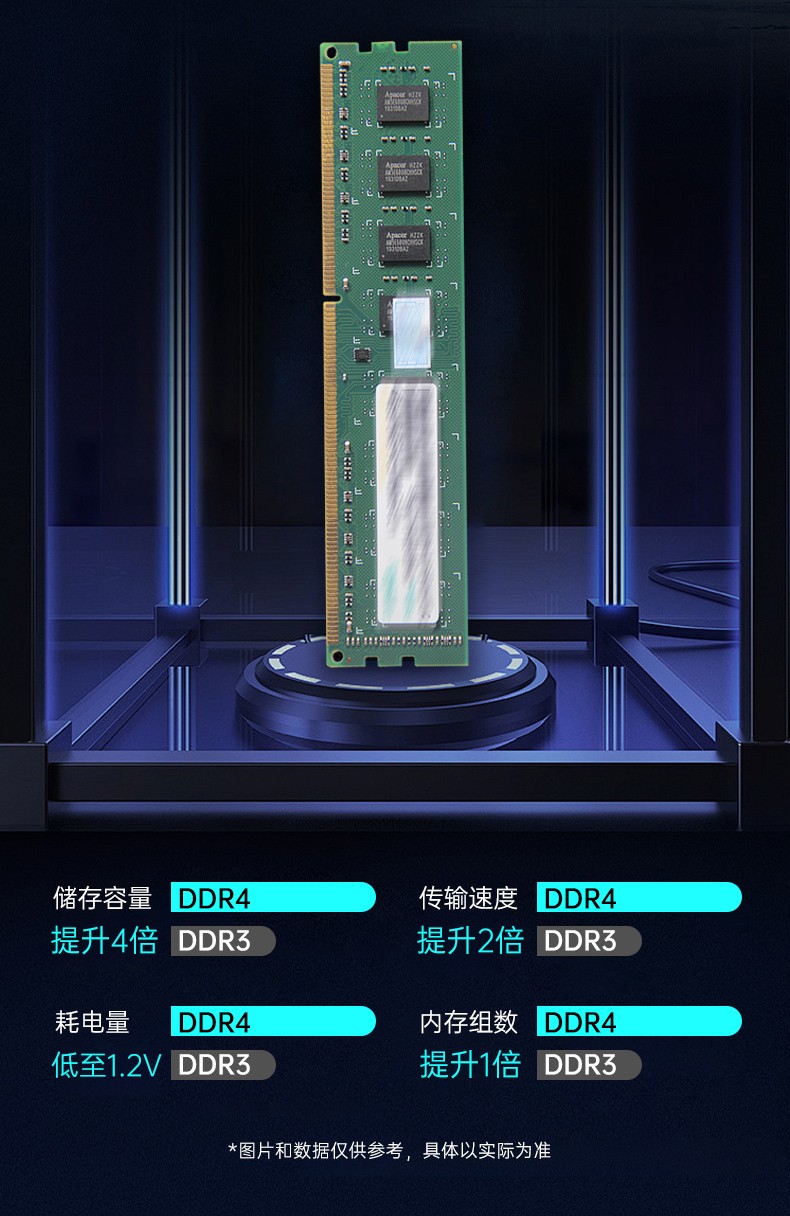 東田桌面式工控機,無風(fēng)扇工業(yè)主機,DTB-2105S-B678AMC.jpg