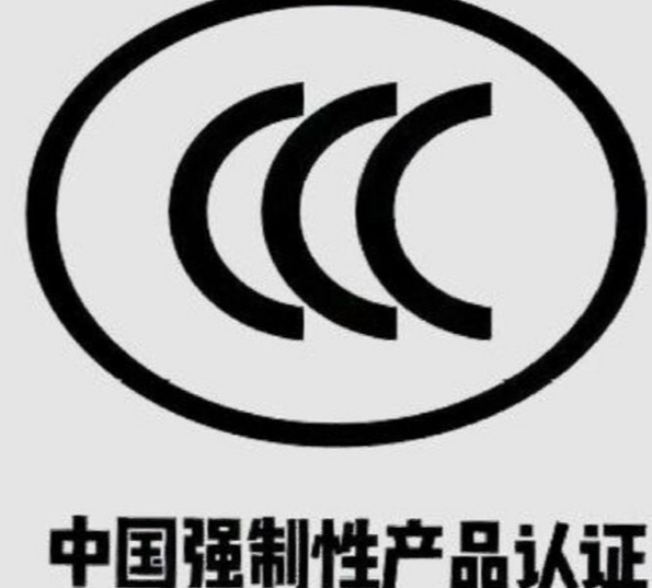 擁有充足的資質證書.png