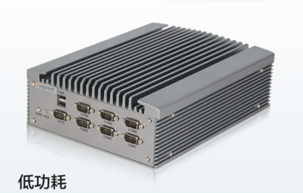 低功耗工控機.png