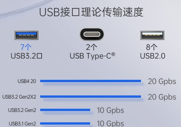 4U工控機.png