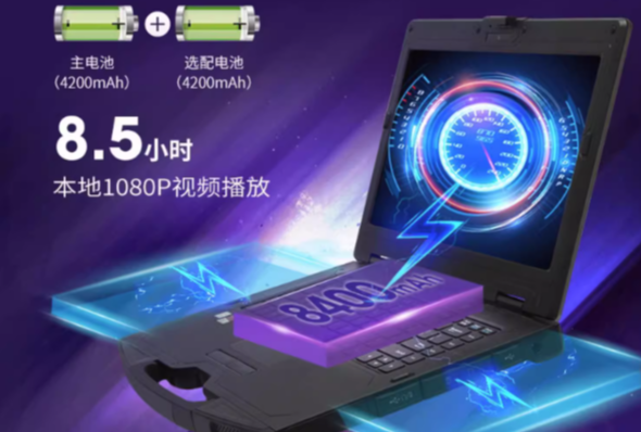長(zhǎng)時(shí)間運(yùn)行.png