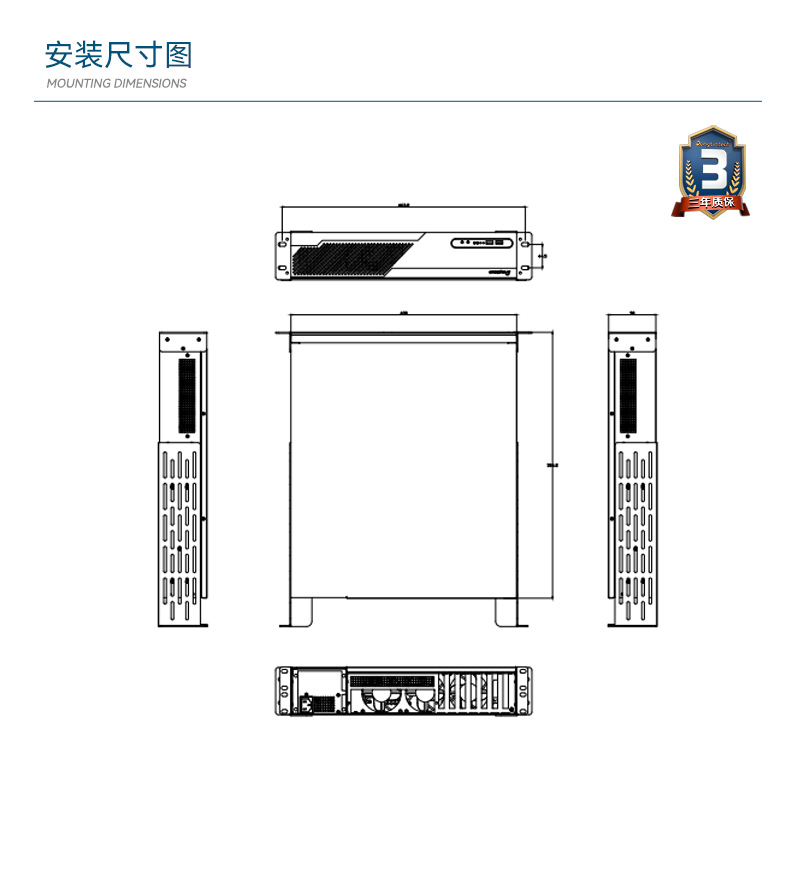 酷睿12/13代工控機,智慧工地工控主機,DT-61026-JQ67EMC.jpg