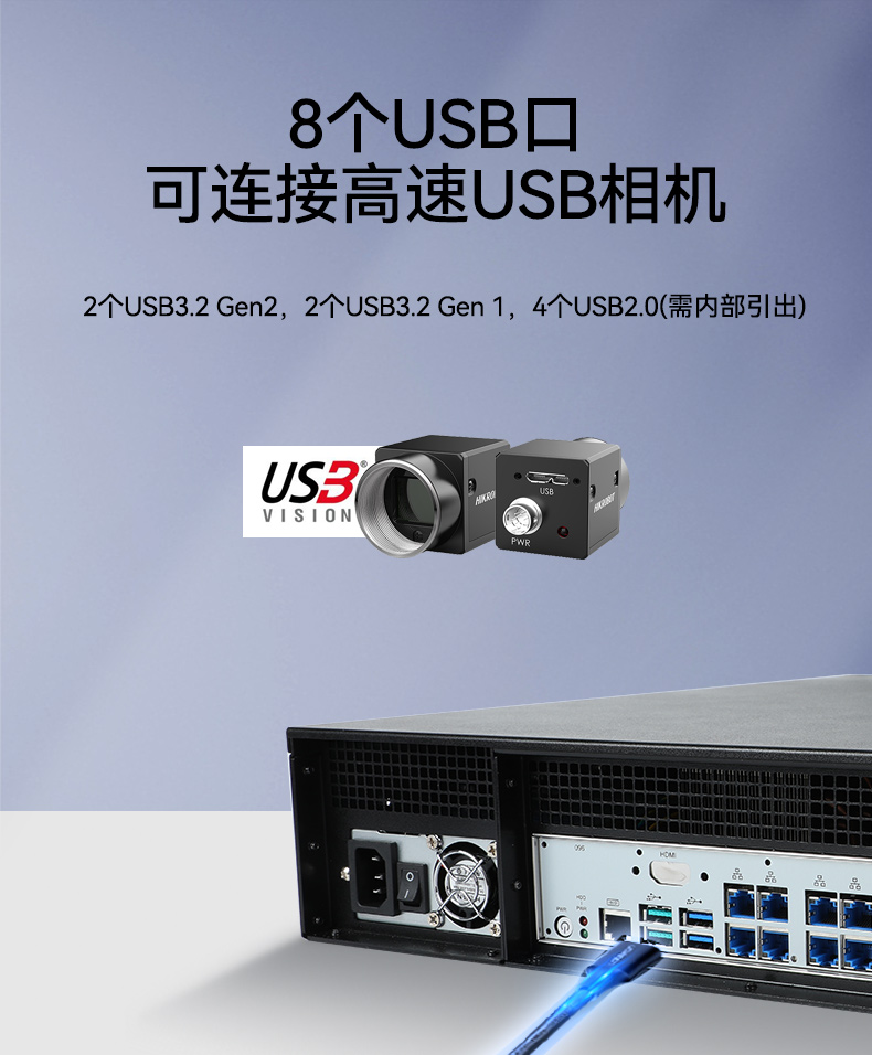酷睿12/13代工控機,智慧工地工控主機,DT-61026-JQ67EMC.jpg