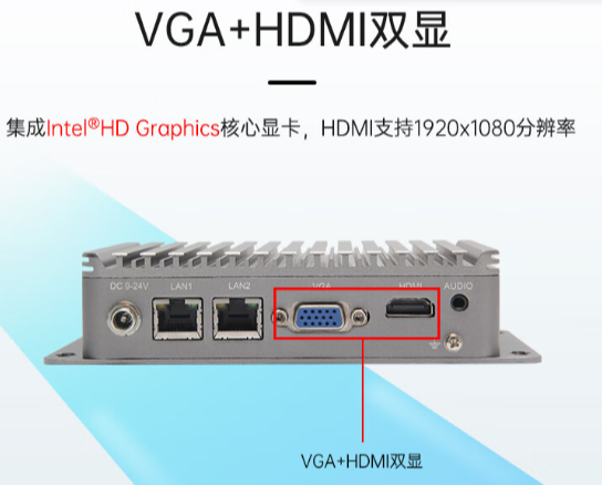豐富的接口和通信功能.png