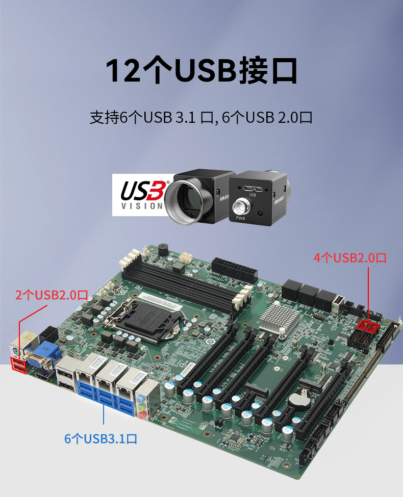 酷睿9代工控機(jī),610工業(yè)電腦主機(jī),DT-610L-WQ370MA.png