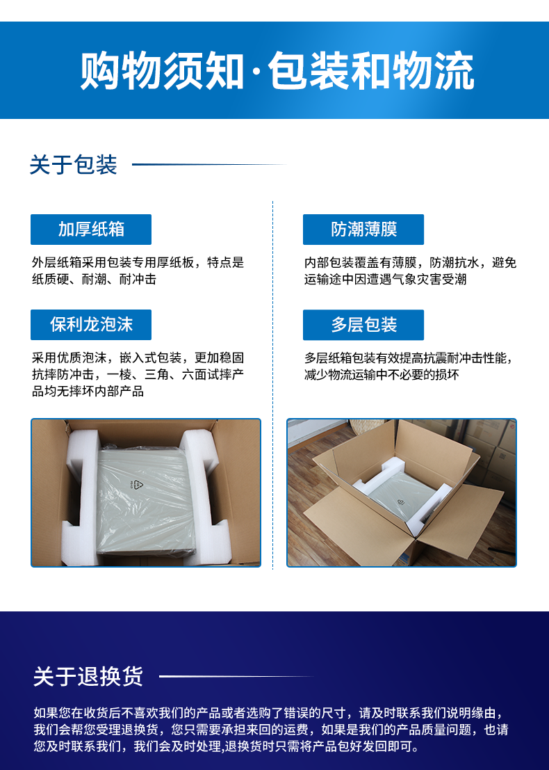 酷睿9代工控機(jī),610工業(yè)電腦主機(jī),DT-610L-WQ370MA.png