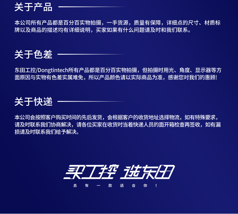 酷睿9代工控機(jī),610工業(yè)電腦主機(jī),DT-610L-WQ370MA.png
