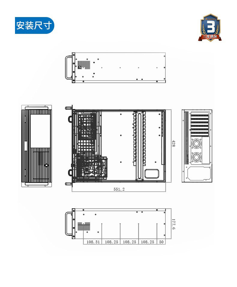 酷睿8代4U工控一體機,DT-4000-WQ370MA.jpg