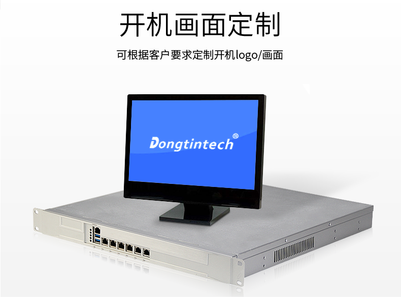 東田多網(wǎng)口工控機(jī),8網(wǎng)口工控主機(jī),DT-12380-C246.png