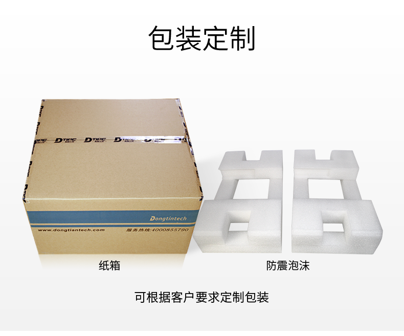 東田多網(wǎng)口工控機(jī),8網(wǎng)口工控主機(jī),DT-12380-C246.png
