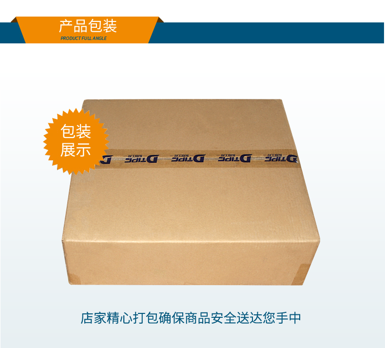 東田多網(wǎng)口工控機(jī),8網(wǎng)口工控主機(jī),DT-12380-C246.png