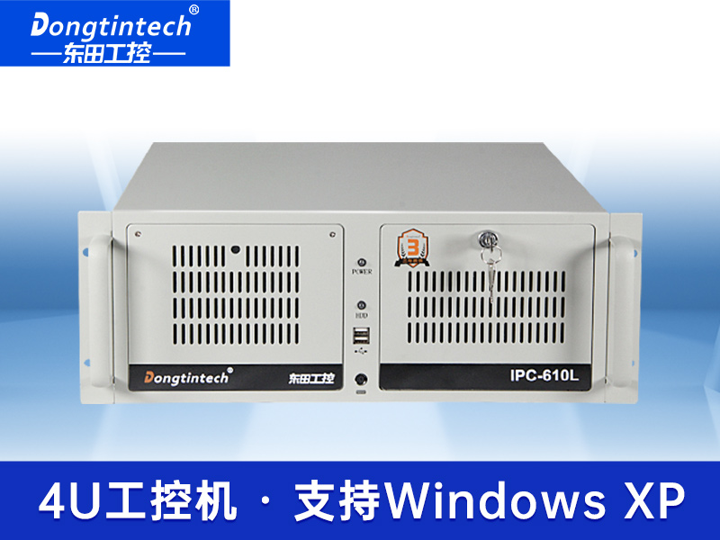 酷睿3代上架式工控機(jī) 研華工業(yè)電腦 DT-610L-XH61MB