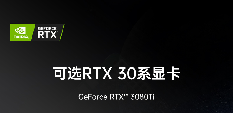 擴(kuò)展性超強(qiáng)工控機(jī),7pci槽工業(yè)電腦,DT-610L-JH420MA.jpg