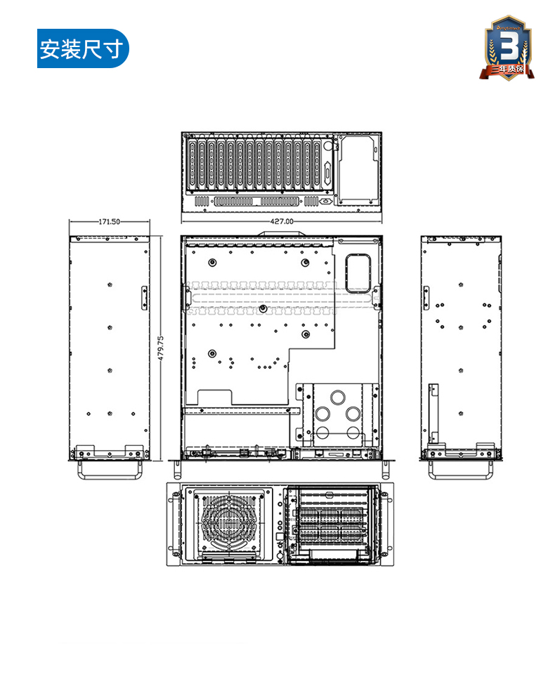 擴(kuò)展性超強(qiáng)工控機(jī),7pci槽工業(yè)電腦,DT-610L-JH420MA.jpg