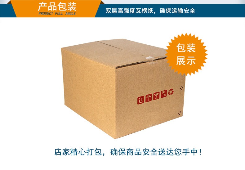無風(fēng)扇迷你工控機,J900處理器主機,DTB-1022B-J1900.jpg