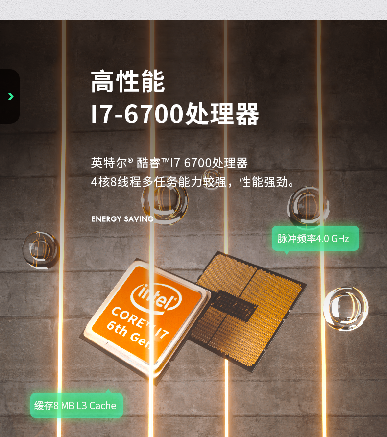 東田17寸工業(yè)平板電腦,DTP-1754-H110.png