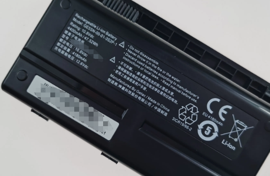 增加充電頻率.png