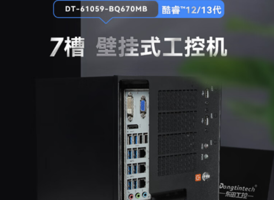 完美兼容NVIDIA RTX 40系列顯卡的高性能工控機(jī)推薦