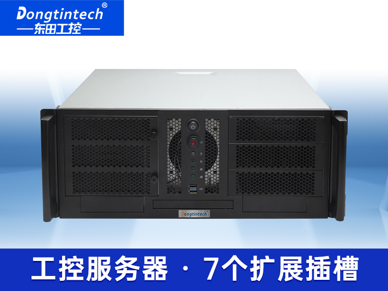 酷睿6代4U工控機 多槽口服務器工業(yè)電腦主機 DT-900-WH110MA