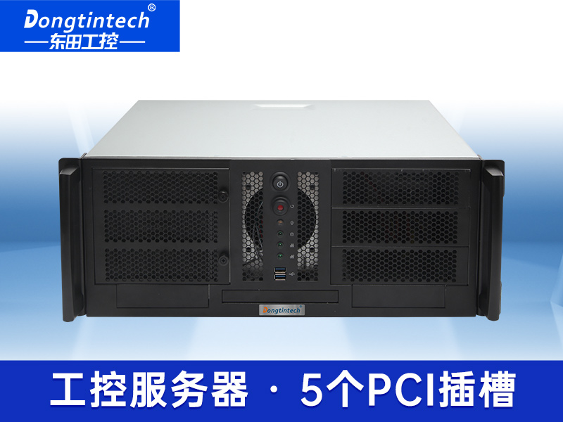 酷睿6代4U工控機 多槽口服務器工業(yè)電腦主機 DT-900-WH110MA