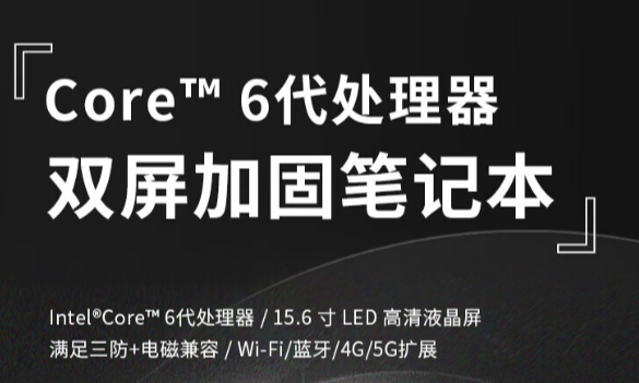 視覺盛宴.png